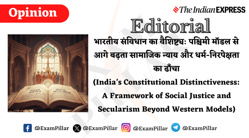 India’s Constitutional Distinctiveness