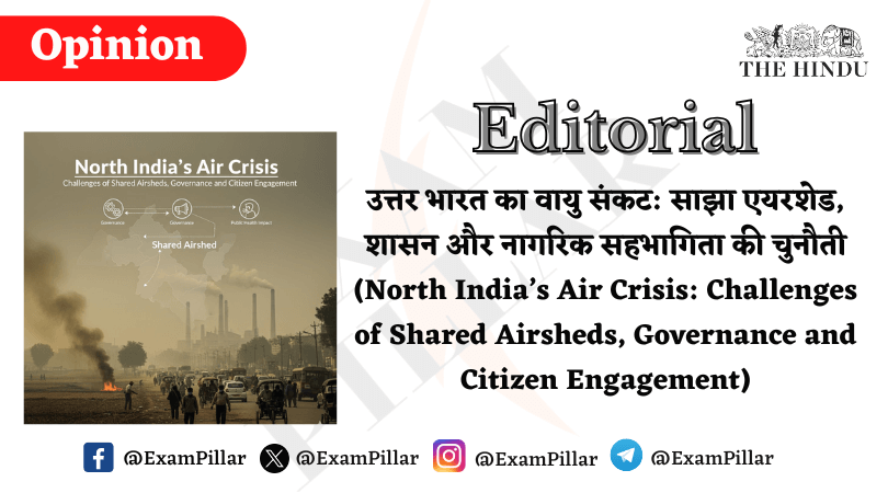 North India’s Air Crisis Challenges of Shared Airsheds, Governance and Citizen Engagement