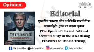 The Epstein Files and Political Accountability in the U.S. Rising Pressures on Donald Trump