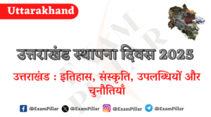 Uttarakhand Foundation Day 2025
