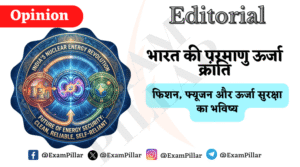 India’s Nuclear Energy Revolution: Fission, Fusion and the Future of Energy Security