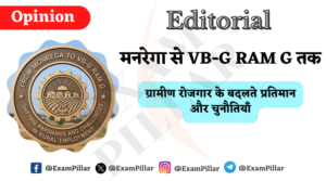 From MGNREGA to VB-G RAM G Shifting Paradigms and Challenges in Rural Employment