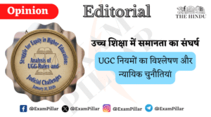 Struggle for Equity in Higher Education Analysis of UGC Rules and Judicial Challenges