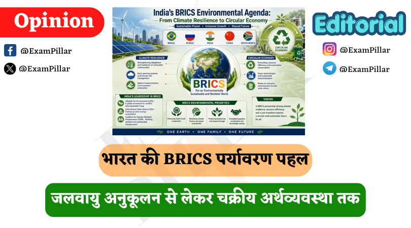 India’s BRICS Environmental Agenda From Climate Resilience to Circular Economy