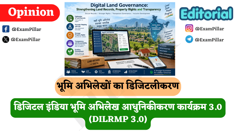 Digital Land Governance Strengthening Land Records, Property Rights and Transparency