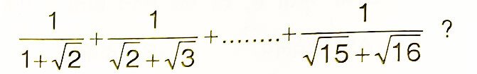 UTET Paper I 2026 -Answer Key